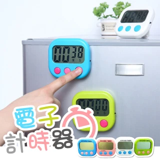 電子計時器(廚房幫手 帶磁鐵 可立式 倒數 碼錶 鬧鐘)