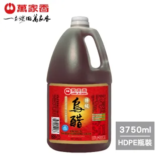 【萬家香】特級烏醋(3750ml)