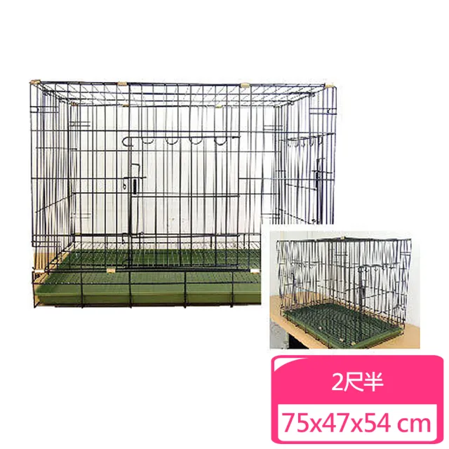 2尺半雙門活動折疊式烤漆犬貓籠(N373A02) - momo購物網- 雙11優惠推薦- 2022年11月