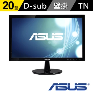 【ASUS】VS207DF 20型 寬螢幕(黑)