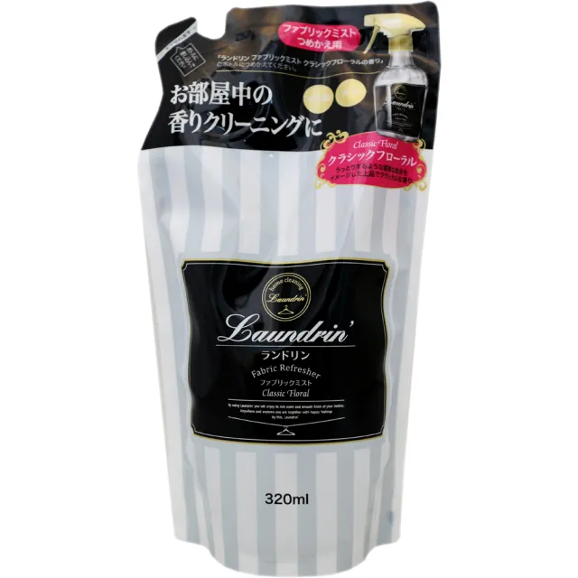 日本Laundrin香水噴霧補充包-經典花香320mlX3入