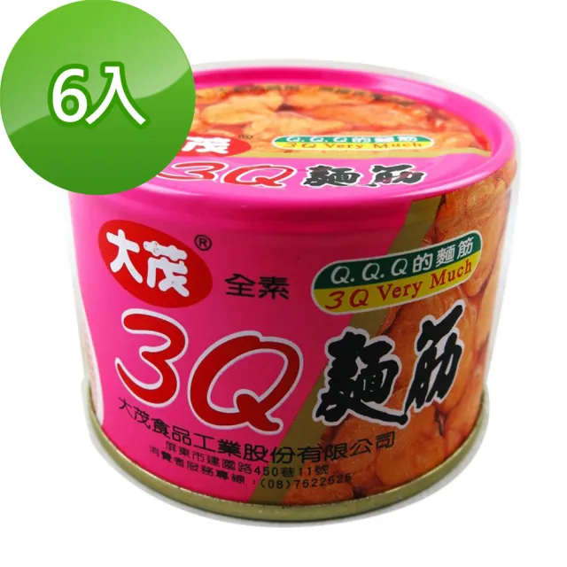 【大茂】3Q麵筋-鐵罐(170g*6)