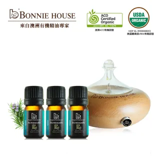 【Bonnie House】月之湖淨化賞香儀 贈雙有機精油5mlx3瓶