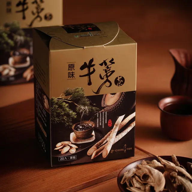 青玉牛蒡茶 原味牛蒡茶包x1盒 15gx包 盒 Momo購物網