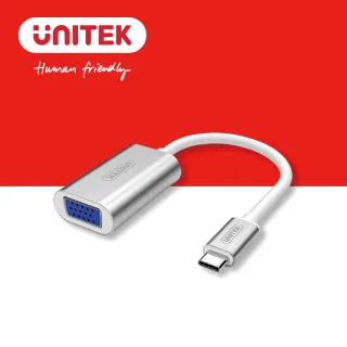 【UNITEK】USB3.1 Type-C轉VGA轉換器(Y-6315)