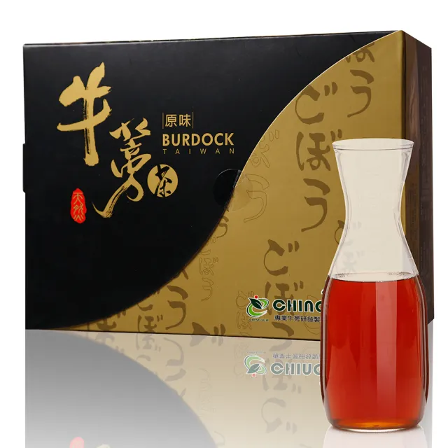 【青玉牛蒡茶】原味牛蒡茶包x1盒(6gx50包/盒)