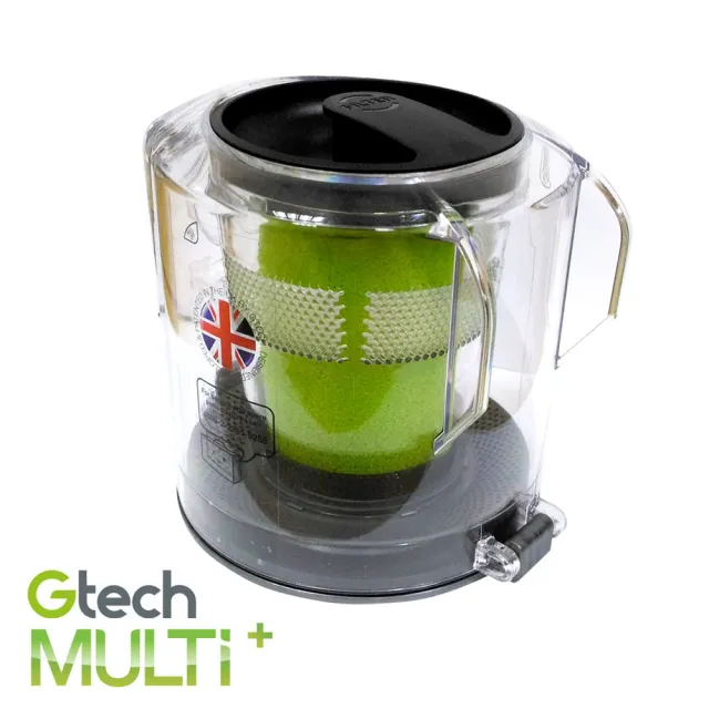 【Gtech 小綠】Multi Plus 原廠專用過濾器集塵盒(含濾心)