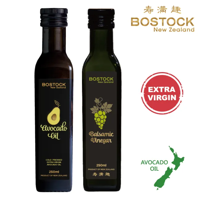 【壽滿趣- Bostock】頂級冷壓初榨酪梨油1+巴薩米可醋1(250ml x2)