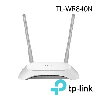 TL-WR840N 300Mbps wifi無線網路寬頻路由器(分享器)