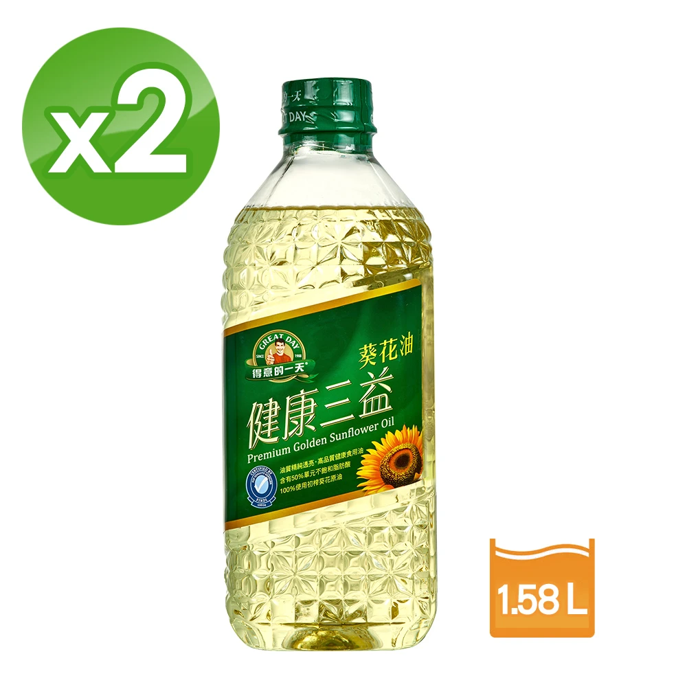 健康三益葵花油x2瓶(1.58L/瓶)