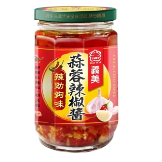 蒜蓉辣椒醬(230g/罐)