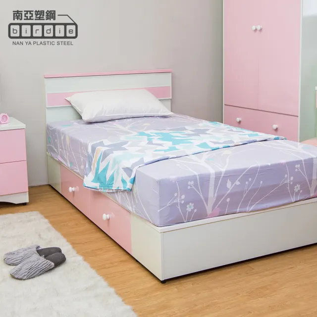 【南亞塑鋼】貝妮3.5尺粉色塑鋼單人加大床組(床頭片+抽屜床底)