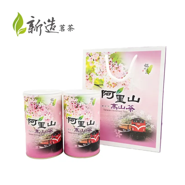 【新造茗茶】阿里山紅水烏龍茶葉150gx2罐(共0.5斤;紅烏龍)