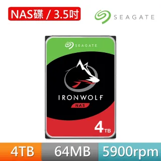 【SEAGATE 希捷】IronWolf 4TB 3.5吋 5900轉 NAS硬碟(ST4000VN008)