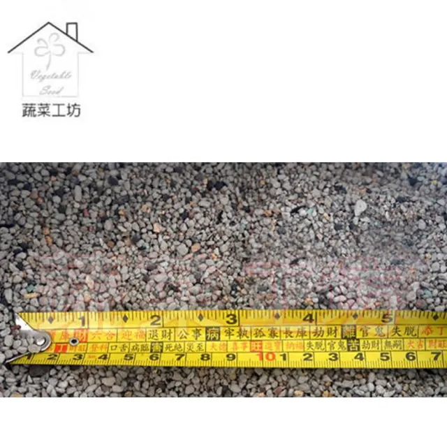 蔬菜工坊 日本多肉植物專用培養土 輕質粒狀多肉培養介質 2公升分裝包 Momo購物網 蔬菜工坊 日本多肉植物專用培養土 輕質粒狀多肉培養介質 2公升分裝包 Momo購物網