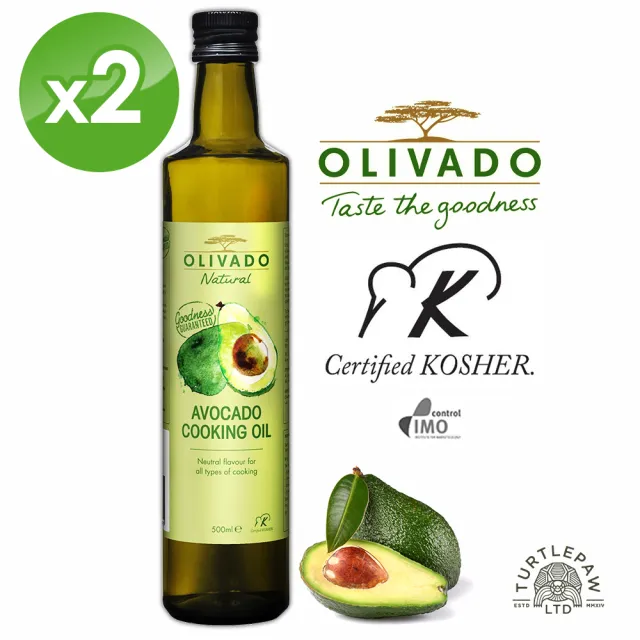 【Olivado】紐西蘭原裝進口酪梨油2瓶(500毫升*2瓶)