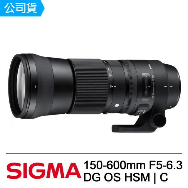 Sigma】150-600mm F5-6.3 DG OS HSM ∣ C(公司貨) - momo購物網- 好評