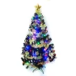 【摩達客】台灣製-10尺-300cm時尚豪華版黑色聖誕樹(含金銀色系配件組/含100燈LED燈彩光6串/附跳機控制器)