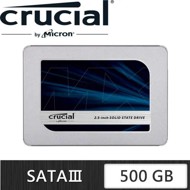 Crucial 3D NAND TLC SATA 良質