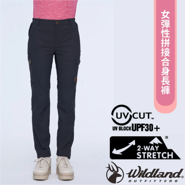 【Wildland 荒野】女 彈性拼接合身長褲.休閒運動機能褲(0B01319-149 暮光灰)