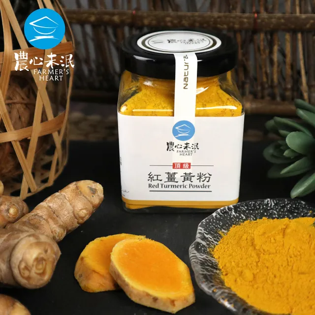 【農心未泯】紅薑黃粉100gx1瓶