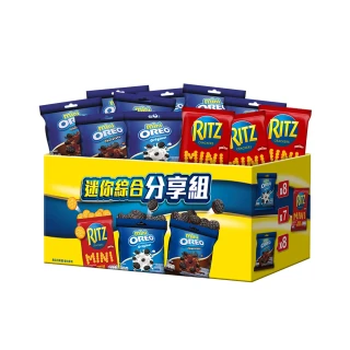 【OREO 奧利奧】xRITZ迷你綜合拜拜箱557.4g(內含23小包)