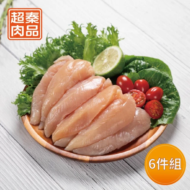 【超秦肉品】100% 國產新鮮雞肉 里肌肉 400g x6盒