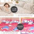 【BELLE VIE】保暖舒適法蘭絨枕套 45x75cm 枕頭套 / 2入組(多款任選)