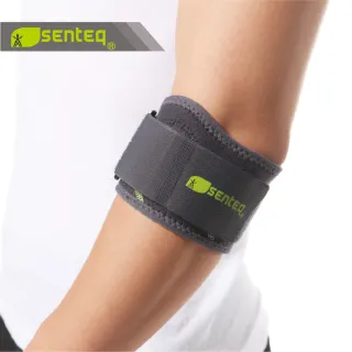 【SENTEQ】專業型內嵌軟墊運動護肘加壓帶(左右通用)