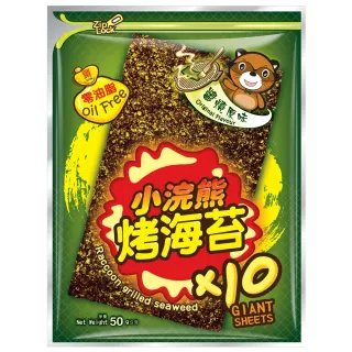 【小浣熊】零油脂烤海苔5gx10片/包_口味任選(原味/辣味)