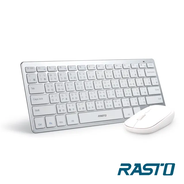 【RASTO】RZ4 高階款2.4G無線鍵鼠組