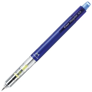 HFMA-50R Mogulair 不易斷芯搖搖自動鉛筆-0.5(藍桿)