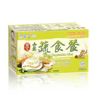 山藥蔬食餐x1盒(32gx10包/盒)