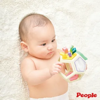 【People】五感刺激洞洞球玩具(柔軟/3個月-/新生兒/感官刺激)