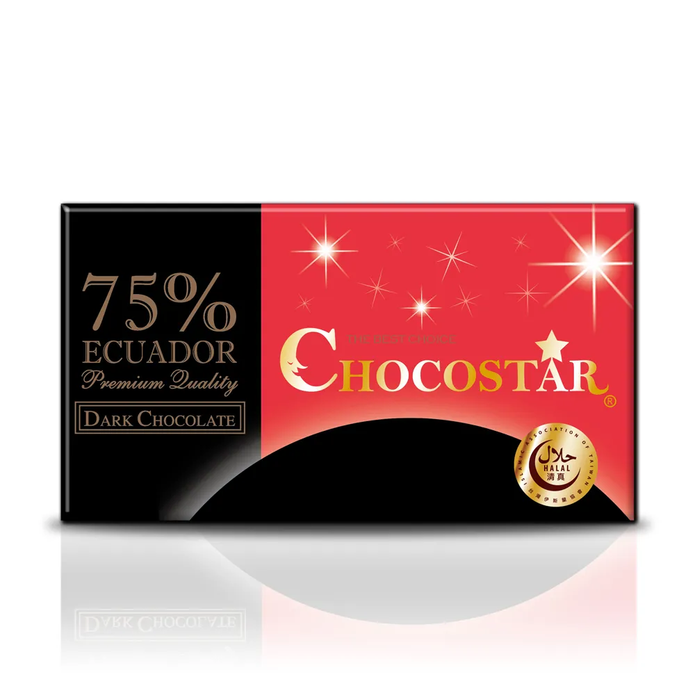 【巧克力雲莊】巧克之星75%玫瑰鹽黑巧克力7片組_母親節禮物(高純度黑巧克力_防疫養生補給)