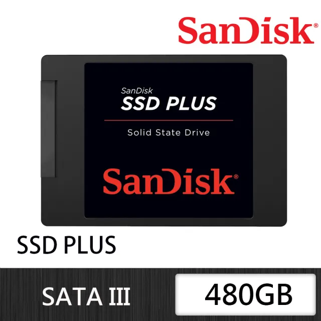 【SanDisk 晟碟】進化版 SSD Plus 480GB 2.5吋SATAIII固態硬碟(G26)