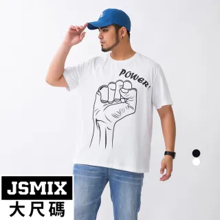 【JSMIX 大尺碼】大尺碼搖滾靈魂短袖T恤 共2色(22JT6895)