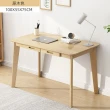 【AOTTO】北歐風實木桌腳雙抽屜書桌 電腦桌(工作桌 化妝桌 桌子 辦公桌)