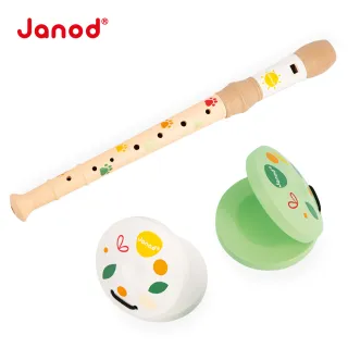 【Janod】音樂好好玩-非洲之旅樂器5件組