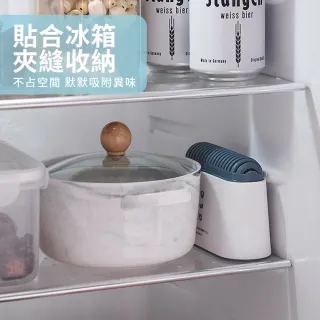 【Dagebeno荷生活】日式冰箱活性碳除味盒 家用廚櫃抽屜衣櫃去味清淨盒(6入)