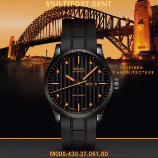【MIDO 美度】Multifort Gent先鋒系列機械腕錶 PVD黑矽膠錶帶款-加精美錶盒 M6(M005.430.37.051.80)