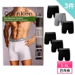 【Calvin Klein 凱文克萊】ck Viscose冰絲棉質BOXER彈性男四角內褲三件組(多款可選)