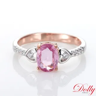 【DOLLY】18K金 天然粉紅藍寶石雙色金鑽石戒指(007)