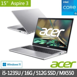 【Acer 宏碁】A315-59G 特仕版 15吋獨顯筆電(i5-1235U/8G/512G SSD/MX550/Win11/+8G記憶體 含安裝)