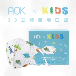【AOK 飛速】3D立體醫用口罩 - 小恐龍 - S 兒童款 - 25入 / 盒(調節扣可調整耳帶鬆緊)