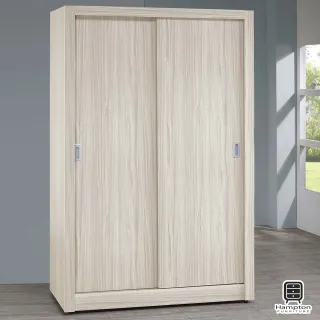【Hampton 漢汀堡】艾瑪爾系列白梣木4×7尺拉門衣櫥(一般地區免運費/衣櫥/衣櫃/滑門衣櫃)