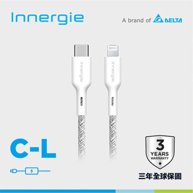 【Innergie】C-L USB-C對Lightning充電線 白 1.8M