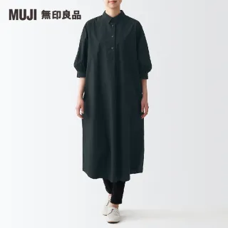 【MUJI 無印良品】女有機棉平織布七分袖洋裝(共3色)