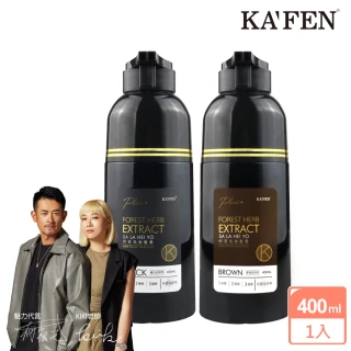 【KAFEN 卡氛】何首烏系列染髮膏Plus+ 升級版400ml(曜石純粹黑/暮褐咖啡棕)