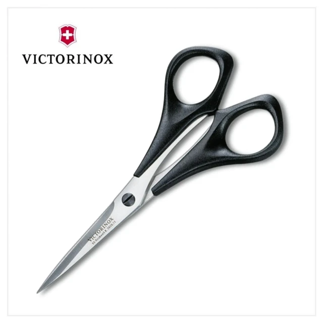 【VICTORINOX 瑞士維氏】專業 家用剪刀/15cm(8.0905.13)